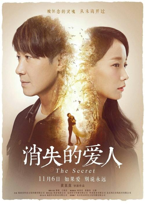 安第列斯-圭亚那大学商业管理文凭证书
